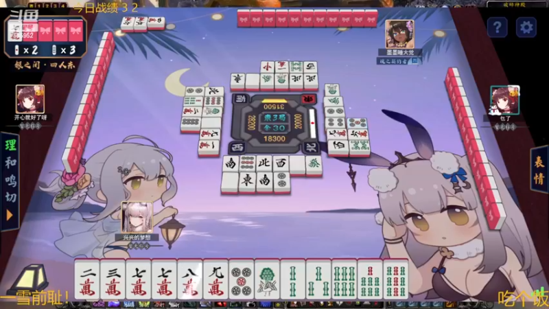 【2022-12-29 18点场】兴兴的梦想：国服火锤联盟，亞服伊佛斯部落635952