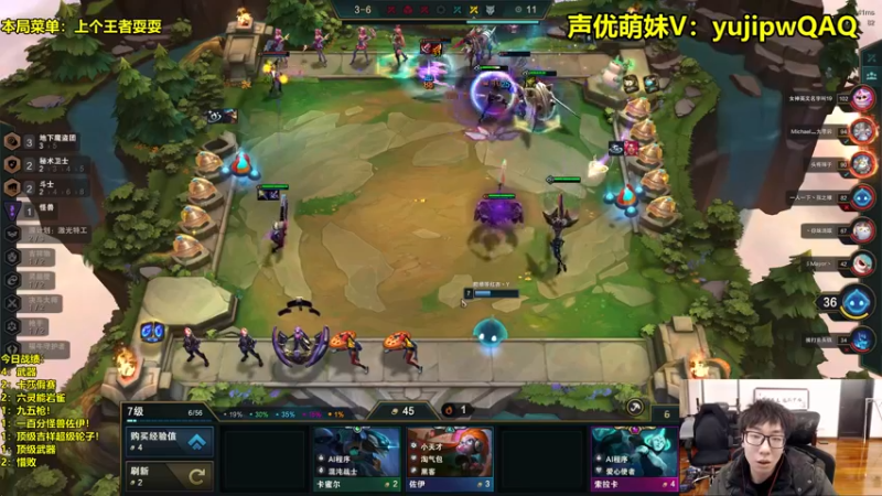 【2022-12-29 18点场】阿涛皎月Carry：6AI打钱+酬劳已到打钱盛宴！