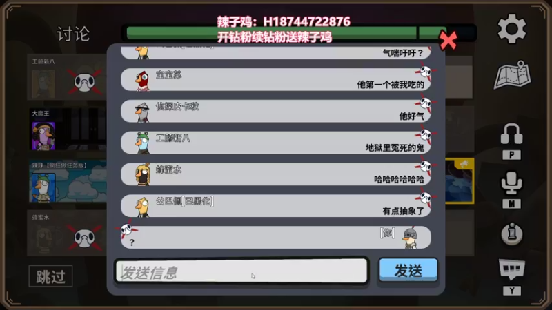 【2022-12-29 00点场】阿聪丷：【阿聪】双倍亲密度开不停