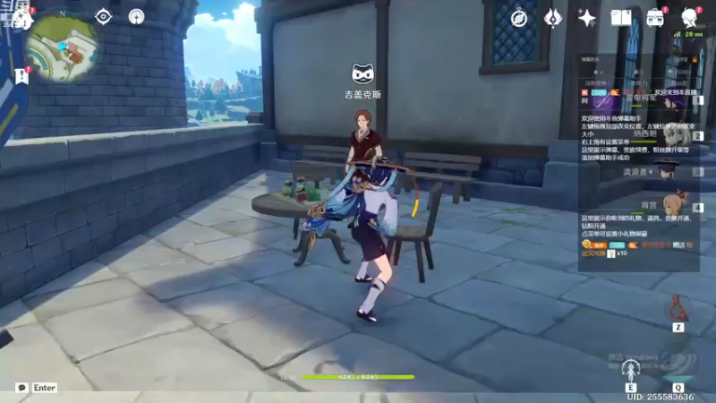 【2022-12-29 20点场】冲酱ccc：唔，播一会试一下哈