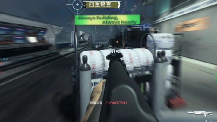 如何把COD19玩成COD16