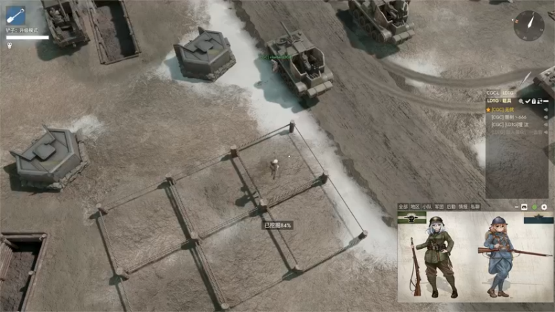 【2022-12-28 18点场】主播无忧丶：【无忧】散兵坑foxhole+欢乐鸭鹅杀