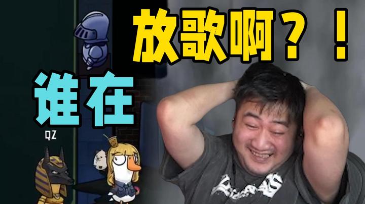 全是折磨！全是折磨！