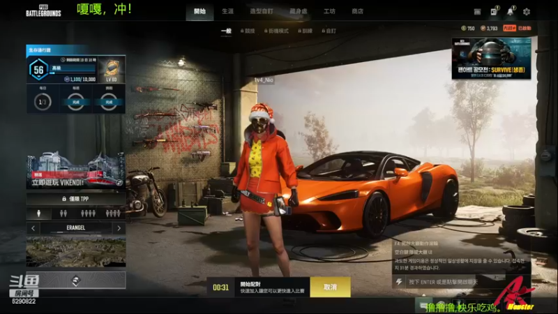 【2022-12-29 13点场】j1eeeeee：铁憨憨车队