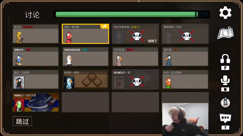 【2022-12-28 19点场】何二抛zZ：双倍亲密度 newnewback