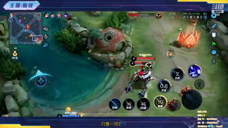 【2022-12-29 20点场】是个枷锁：元计划solo决赛