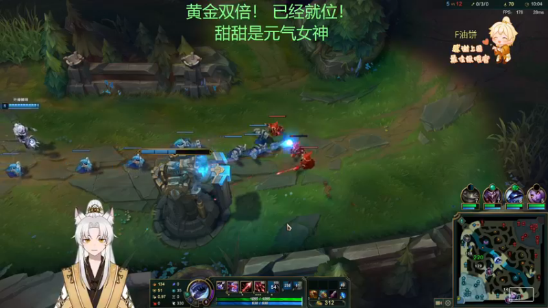 【2022-12-29 04点场】阿福Afuuu：【双倍亲密度】小福茶馆，勤能补拙！