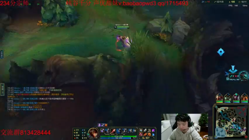 【2022-12-29 17点场】一家之猪ovo：峡谷大师局 备战峡谷新赛季