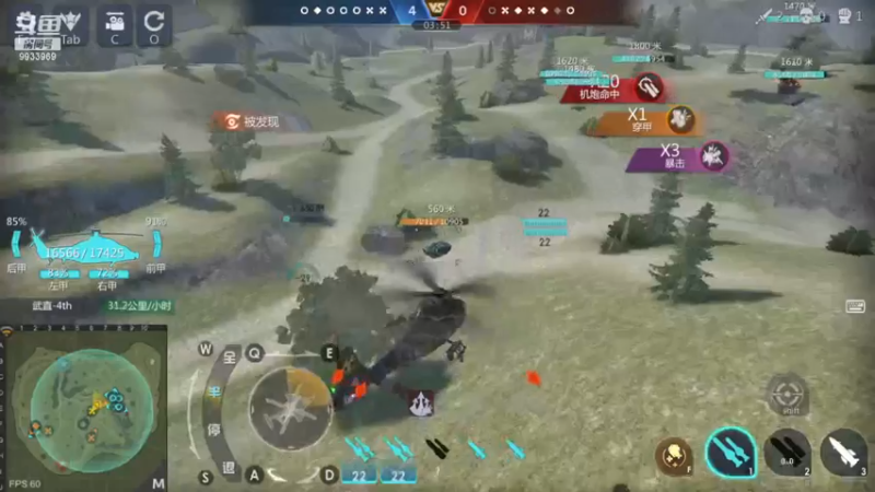 【2022-12-26 00点场】神怒布雷多：神怒布雷多的直播间