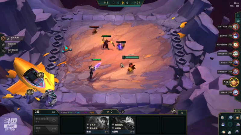 【2022-12-29 19点场】峡谷杀神酱油瓶：峡谷冲分备战新赛季