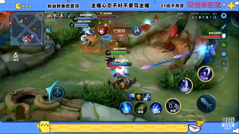 【2022-12-29 00点场】DYG易瞳：全能选手巅峰乱杀