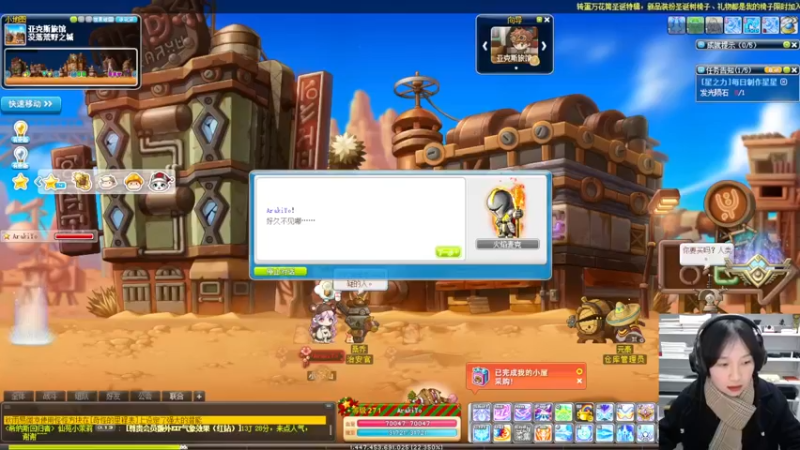 【2022-12-28 22点场】可青cola：【活动12.14-12.27】喵喵圣诞节