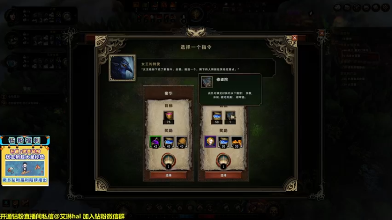 【2022-12-28 23点场】单车老师不迟到：单车】风暴之城太好玩啦