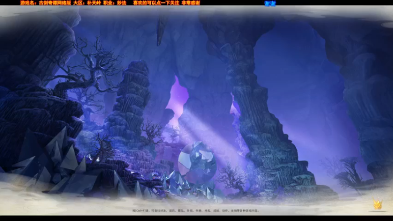 【2022-12-29 12点场】弥阿QuQ：【弥阿】简单的游戏日常！！！
