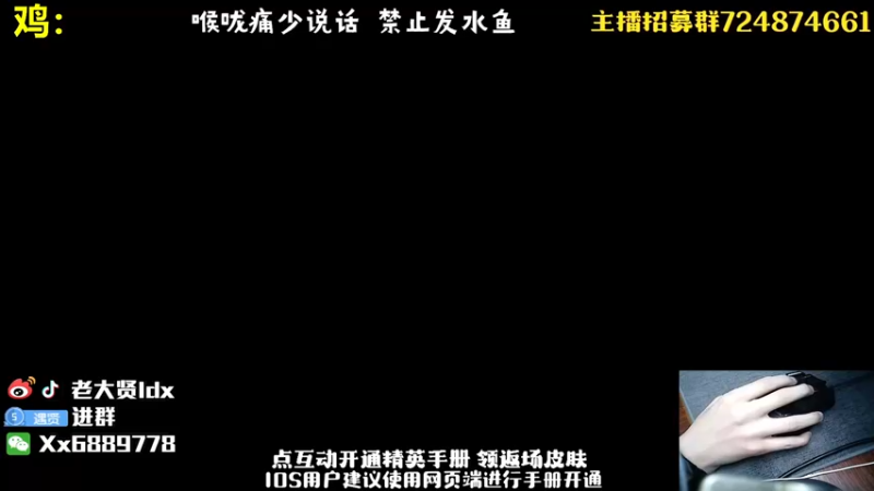 【2022-12-29 19点场】老大贤：赛季初1v4上战神：钢枪不识贤贤 下一句