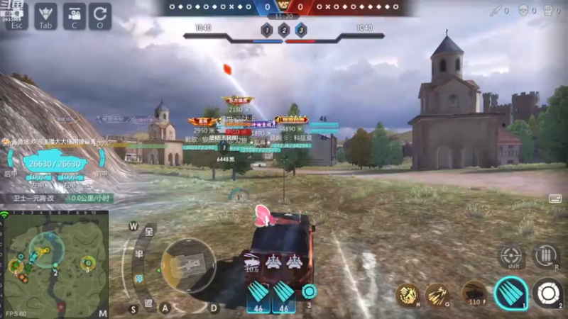 【2022-12-27 16点场】神怒布雷多：神怒布雷多的直播间