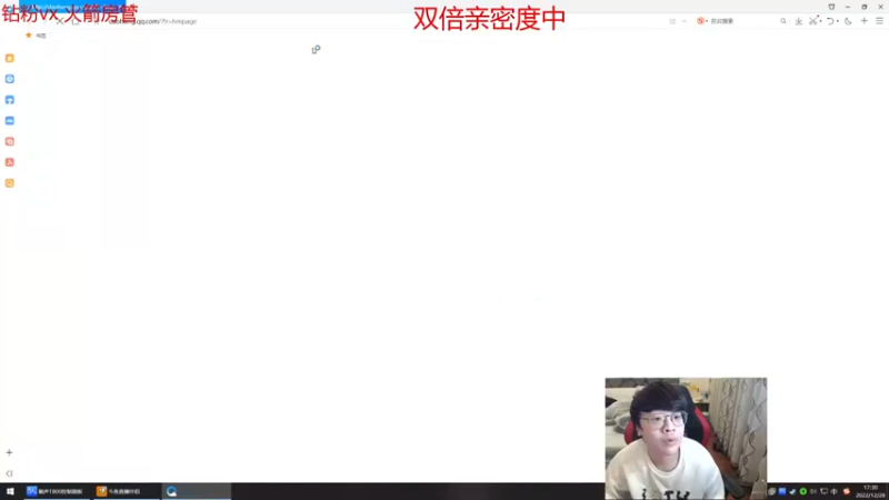 【2022-12-28 17点场】奶妈的安眠药：国服第一软辅病愈归来~