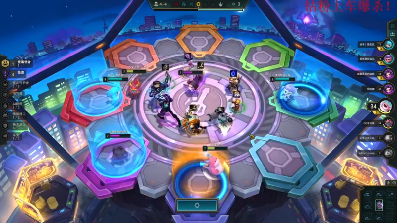 【2022-12-29 00点场】酸酸酸奶君：酸奶:今夜的风儿格外喧嚣