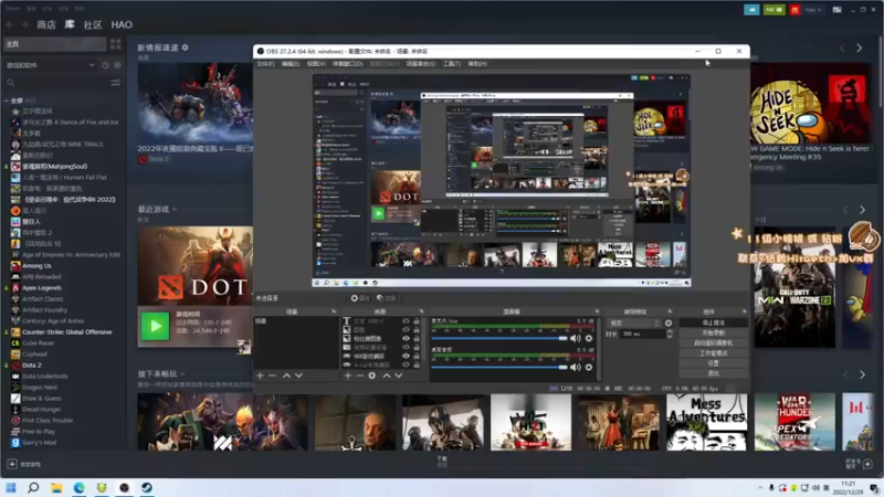 【2022-12-29 11点场】sakira丶hao：纯粹的dota4+2