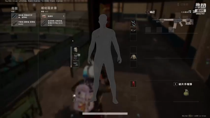 【2022-12-28 20点场】别问问就黑皮：12点来！