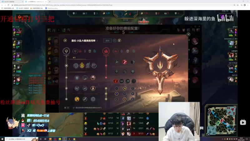 【2022-12-29 16点场】双一ovo：大病初愈，真正的复健