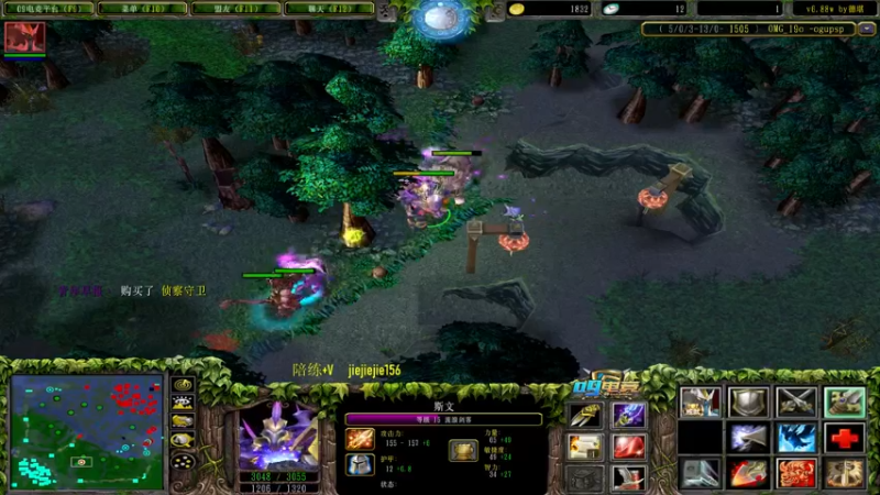 【2022-12-28 17点场】肖璐s：早上好！ 巅峰赛季