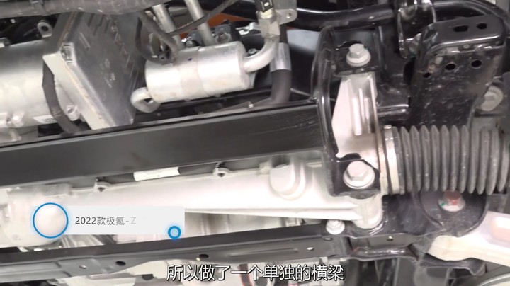 极氪001：前后全铝合金悬架，比沃尔沃还猛