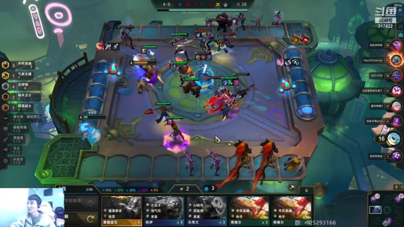 【2022-12-29 13点场】驴酱的冯雨大王：冯雨大王：天冷加衣，注意保暖！