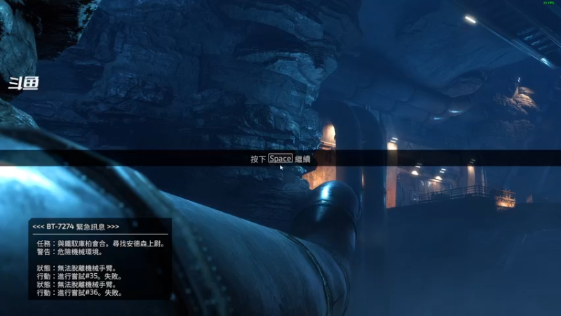 【2022-12-28 20点场】忽忽歪歪：浪的起飞啊