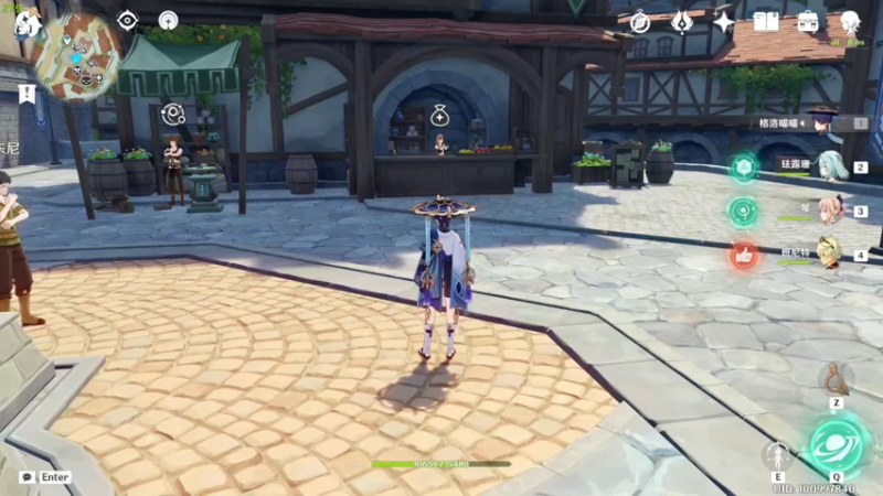 【2022-12-27 17点场】格洛莉娅S：雷电将军！！冲！