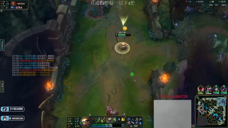 【2022-12-28 22点场】暗夜猎手光头强：第一vn：小代克星！