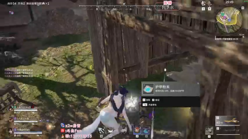 【2022-12-29 02点场】NRK丶反神：白银双倍 gsGaming 冲