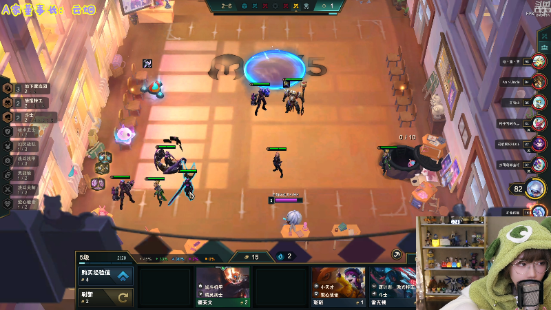 【英雄联盟】不2不叫周淑怡的精彩时刻 20221229 19点场