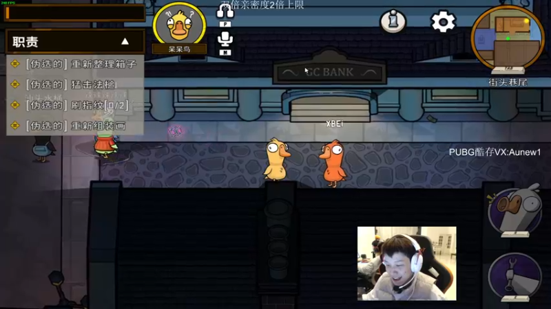 【2022-12-21 19点场】17小鬼丷：OxO李狗斯特的小窝