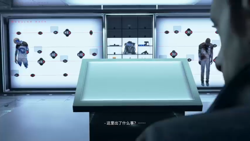 【2022-12-28 22点场】兢兢业业李二白：《底特律：化身为人》二周目完美结局篇