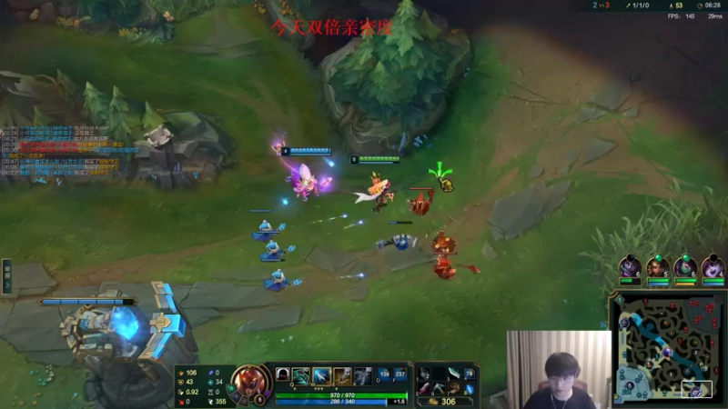 【2022-12-29 18点场】微笑：微笑：一区上王者~