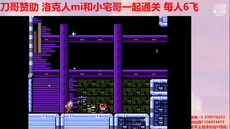 【2022-12-25 03点场】街机小姐姐丶小艺：大家平安夜好平安
