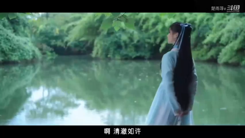 春寒傲月伶去-混剪