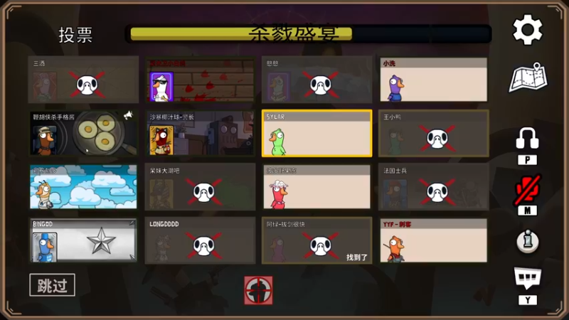 【2022-12-28 22点场】yyfyyf：随便玩玩! 9999