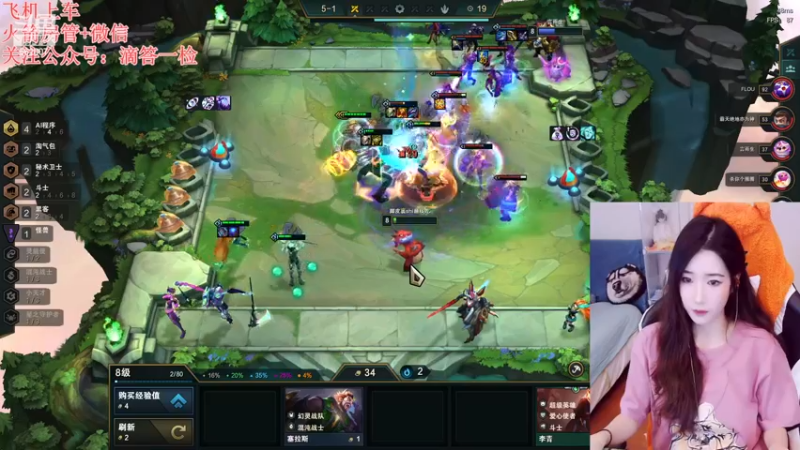 【2022-12-29 20点场】白菇凉：阿白白:玩游戏呀