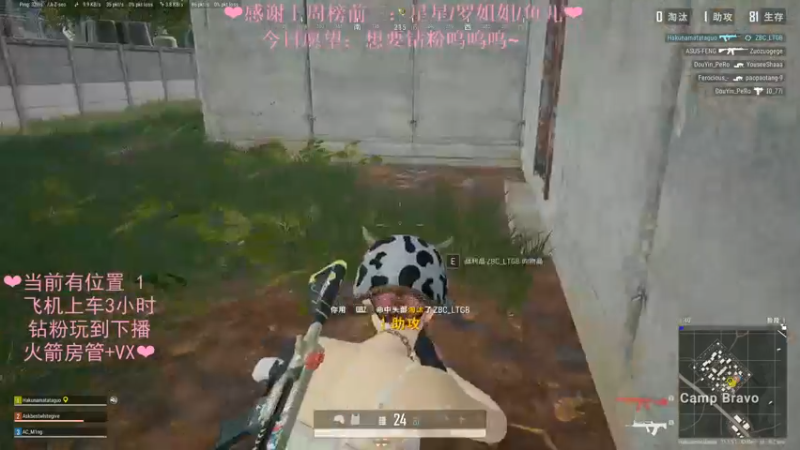 【2022-12-29 16点场】绘心菇凉：❤温柔好听 如沐春风～❤️