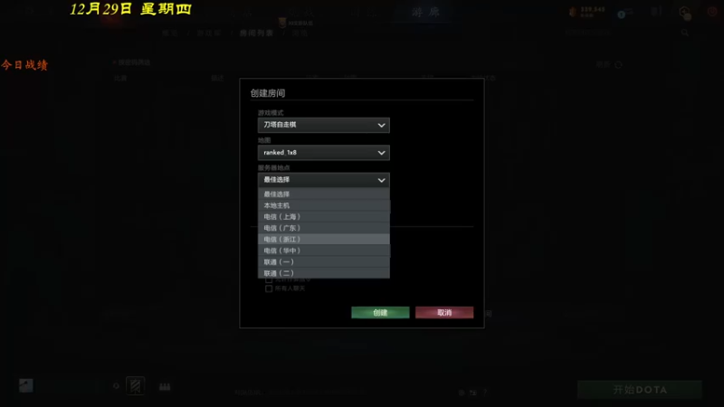 【2022-12-29 17点场】棋待诏3321：我能在河边钓上一整天的鱼~