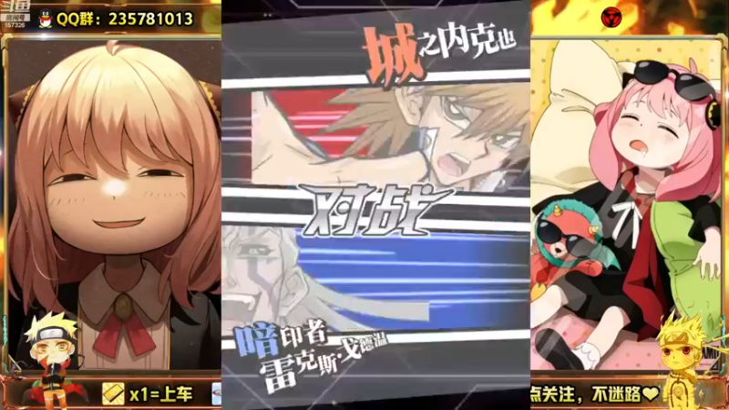 【2022-12-29 09点场】miyaxr：KC钻头玩家。