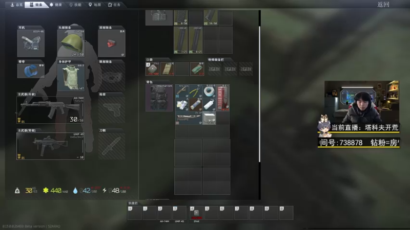 【2022-12-29 12点场】丨绅士瑄丨：史上最难整合包！