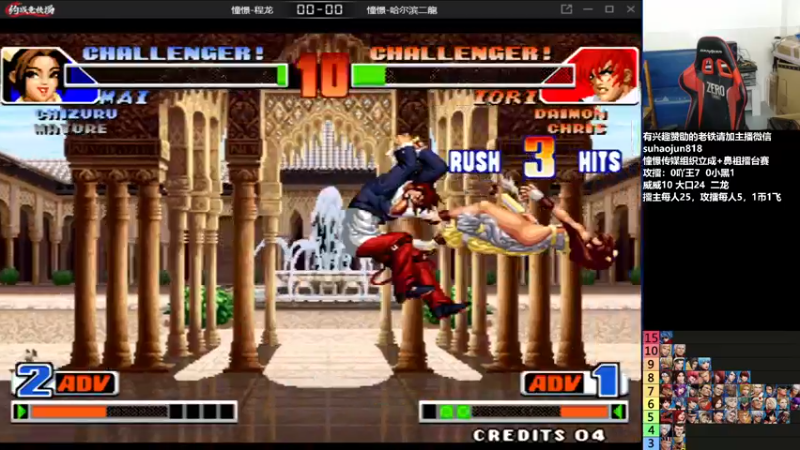 【2022-12-29 00点场】格鬦家大口：憧憬大口：憧憬传媒董事长小红帽生日快乐！