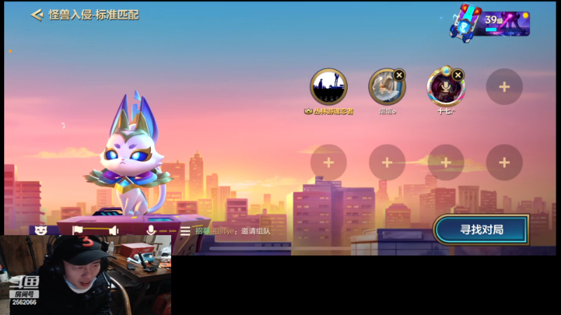 【户外】金戈闯王的精彩时刻 20221229 00点场