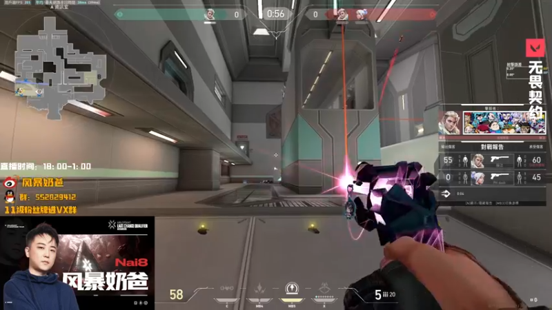 【2022-12-29 17点场】风暴奶爸Nai8：【奶爸】无畏契约过审啦！