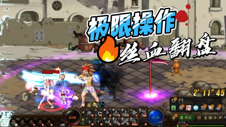 【李永】蛹之新父？