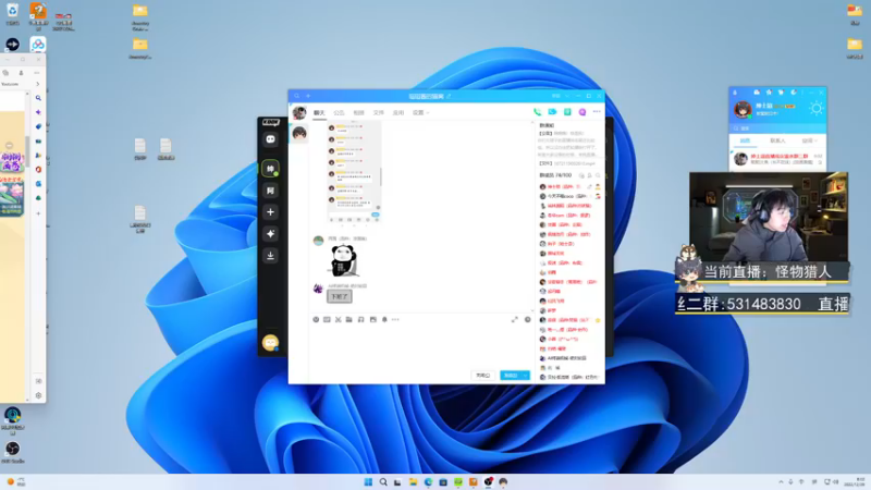 【2022-12-29 08点场】丨绅士瑄丨：史上最难整合包！