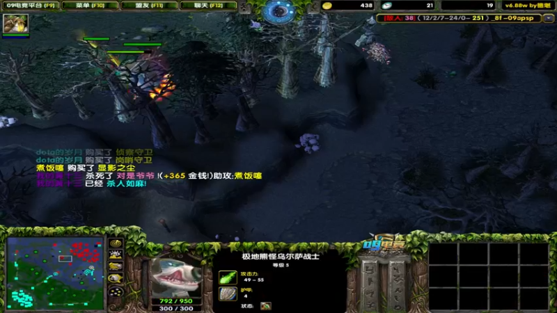 【2022-12-28 19点场】My弟灬：喉咙刀割CPU过热